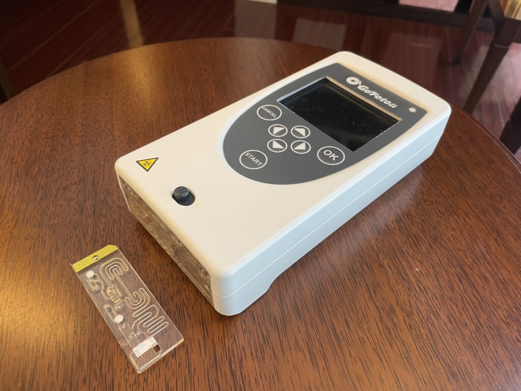 歯周病Pg菌のPCR検査機器 QUON